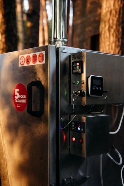 Коптильня з нержавійки SMOKE CHAMBER 50 pr26700 фото