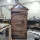 Дерев'яна коптильня гарячого та холодного копчення до 80 кг DRBIS20 фото 5