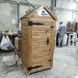 Дерев'яна коптильня гарячого та холодного копчення до 80 кг DRBIS20 фото 4